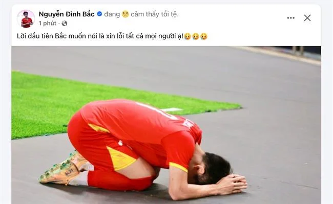 Hình ảnh minh họa quyền chuyển đổi dữ liệu tại hi8 game